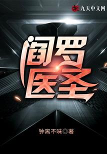 穿成偏执大佬的心头肉