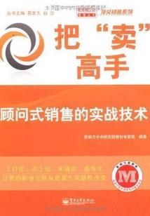 快穿：这个世界我来管！