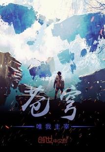 我和我哥哥的故事