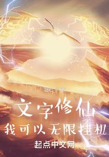 泡沫之泪