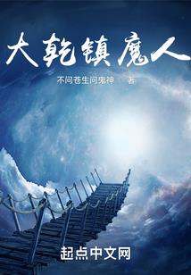 日常系神豪人生