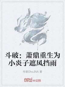 焦虑的小脸