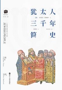 勇敢姚姚不怕困难