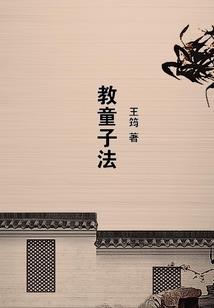 重生后的陆太太好厉害