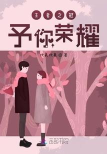 哥斯拉：无悯之地