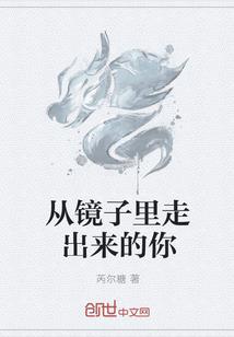 火云诀