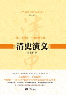 幻脸