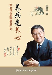 弑界之我本逍遥