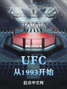 龙川后裔