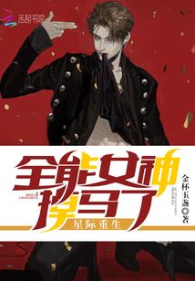 魂断孔雀泪