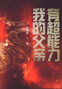 盛世红妆赋