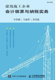 我与面瘫小姐与奇幻盒子