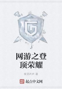 穿越之菇凉矜持点