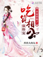 晓摇人生