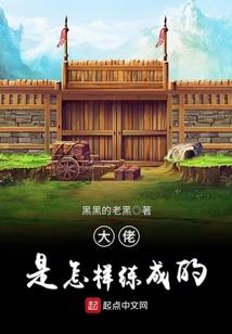 蜜糖青梅：竹马，轻轻吻