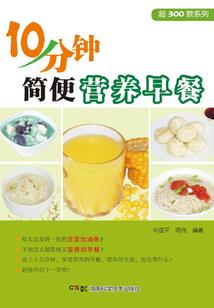 背包姑娘