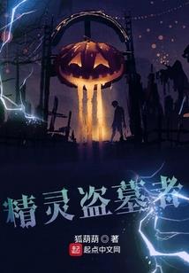 男人的后“攻”