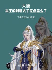 钱侠