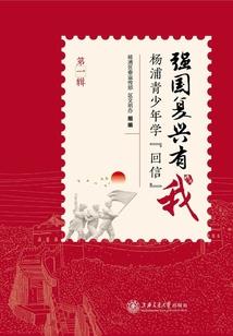 斗破苍穹穿越系统之逆袭之路