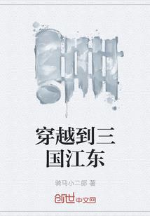 暗恋九百九十九次