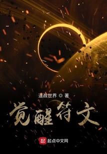 恋恋上仙：徒儿别闹