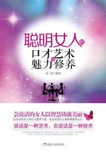 石影诡事
