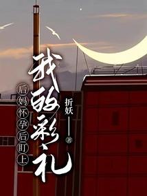 心魂标记