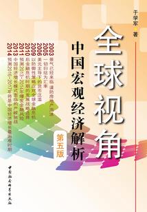 编辑大大是男神