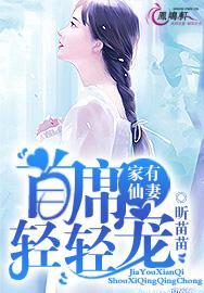 夜之鬼影