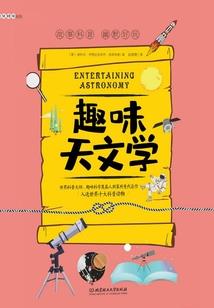 杀手毒妃：王爷药别停