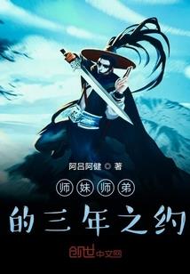 联盟之最强中单