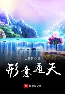 火影之九尾妖狐漩涡红鸣