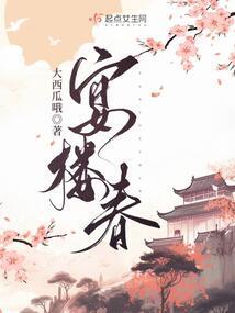 第一剑才