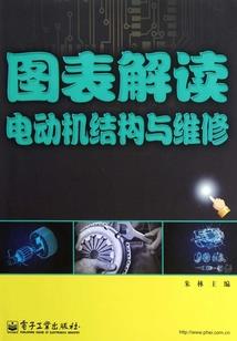 废材逆天神医皇妃
