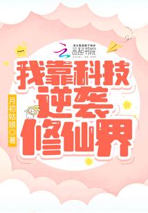 卿卿以我