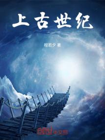 再见我们的爱