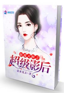 失恋墙