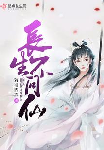短言情故事小集