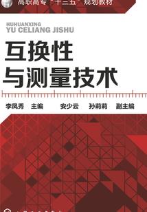 医毒神才：天才嫡女