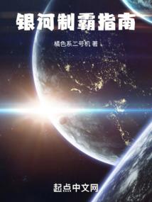 来玩呀，剧本杀