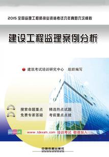 李白和杜甫