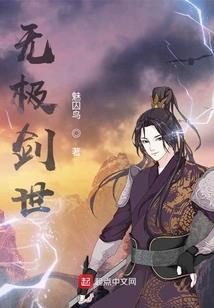 恋神纪