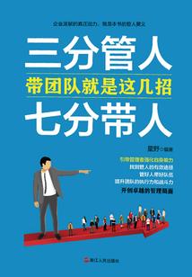 魔骨复生