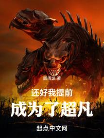 来世我们在爱