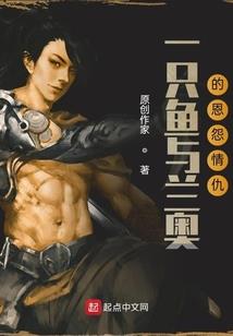 灵力钥匙
