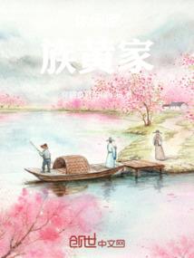 大院里的职员们