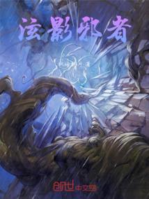 云端诗集