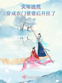 幸福总在转圈圈