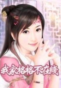 蒙图