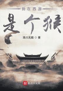 都市里的鬼剑士